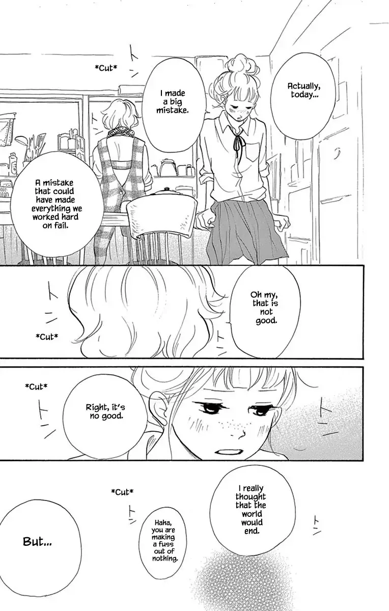 Toriaezu Chikyuu ga Horobiru Mae ni Chapter 24.1 page 15