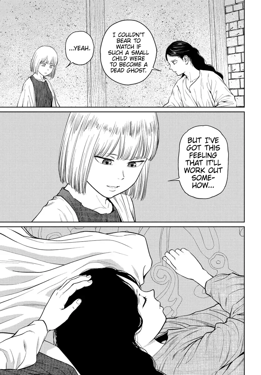 Vampeerz, My Peer Vampires Chapter 42 page 14