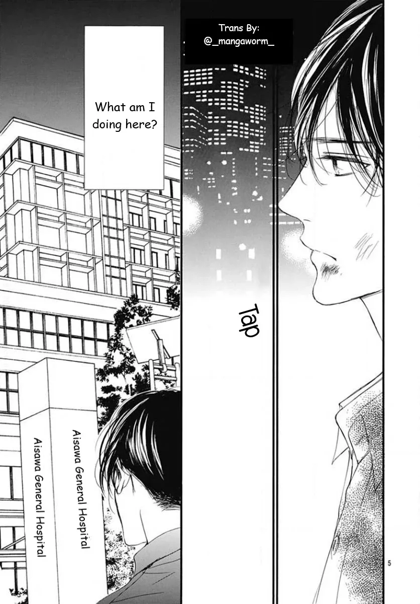 Boku ni Hana no Melancholy Chapter 79 page 4