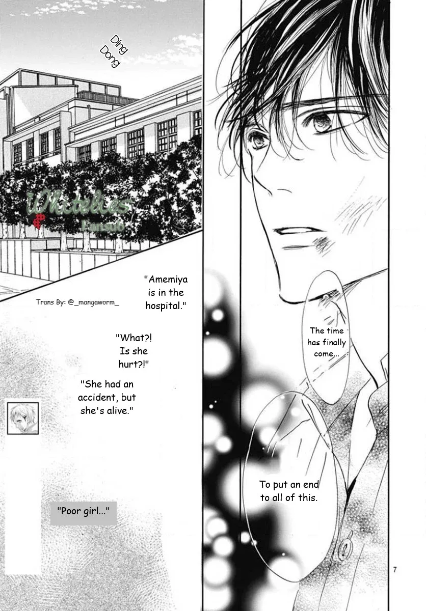 Boku ni Hana no Melancholy Chapter 79 page 6