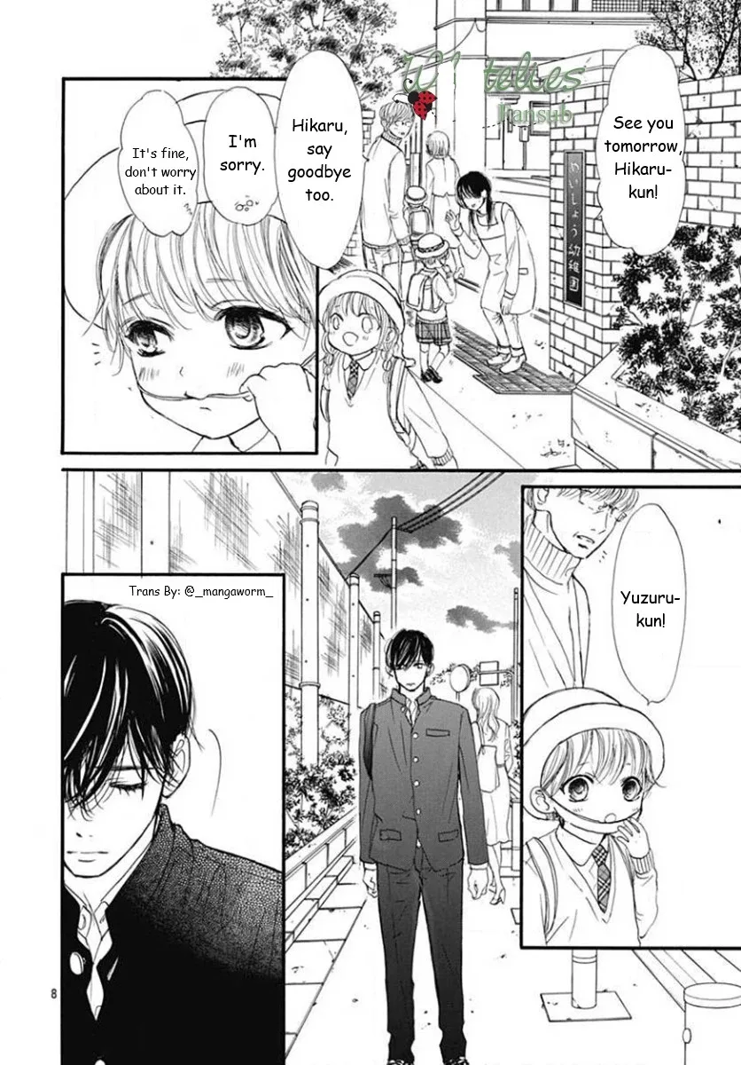 Boku ni Hana no Melancholy Chapter 79 page 7
