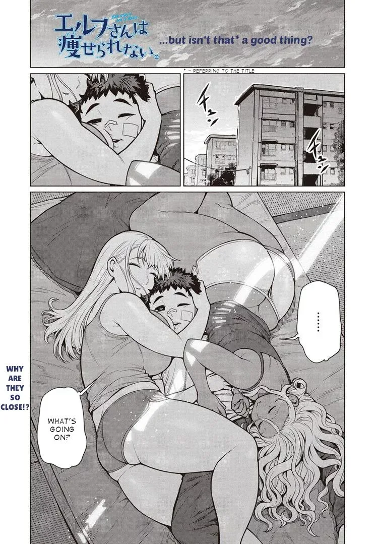 Miss Elf Can't Lose Weight Chapter 40 page 1