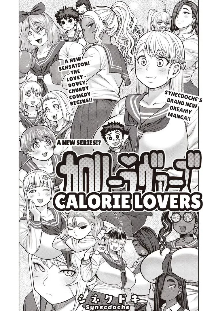 Miss Elf Can't Lose Weight Chapter 40 page 2