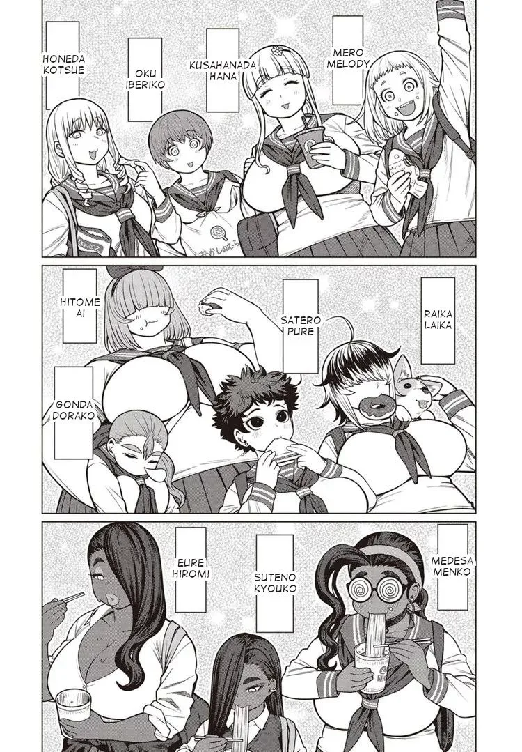 Miss Elf Can't Lose Weight Chapter 40 page 5