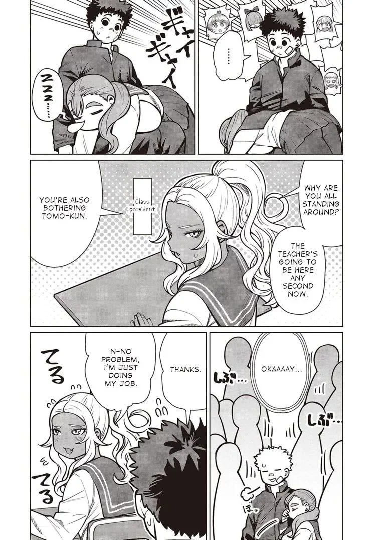 Miss Elf Can't Lose Weight Chapter 40 page 11
