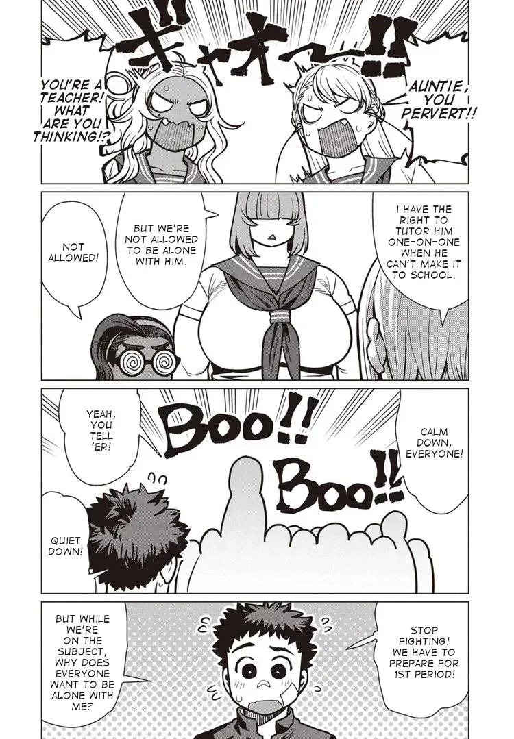 Miss Elf Can't Lose Weight Chapter 40 page 13