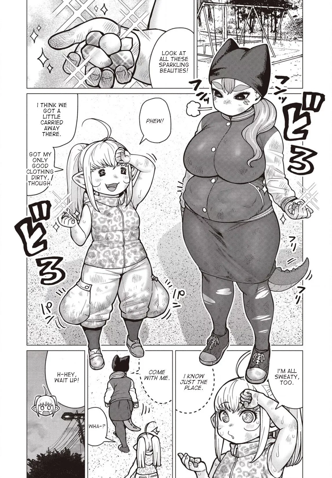 Miss Elf Can't Lose Weight Chapter 39 page 1