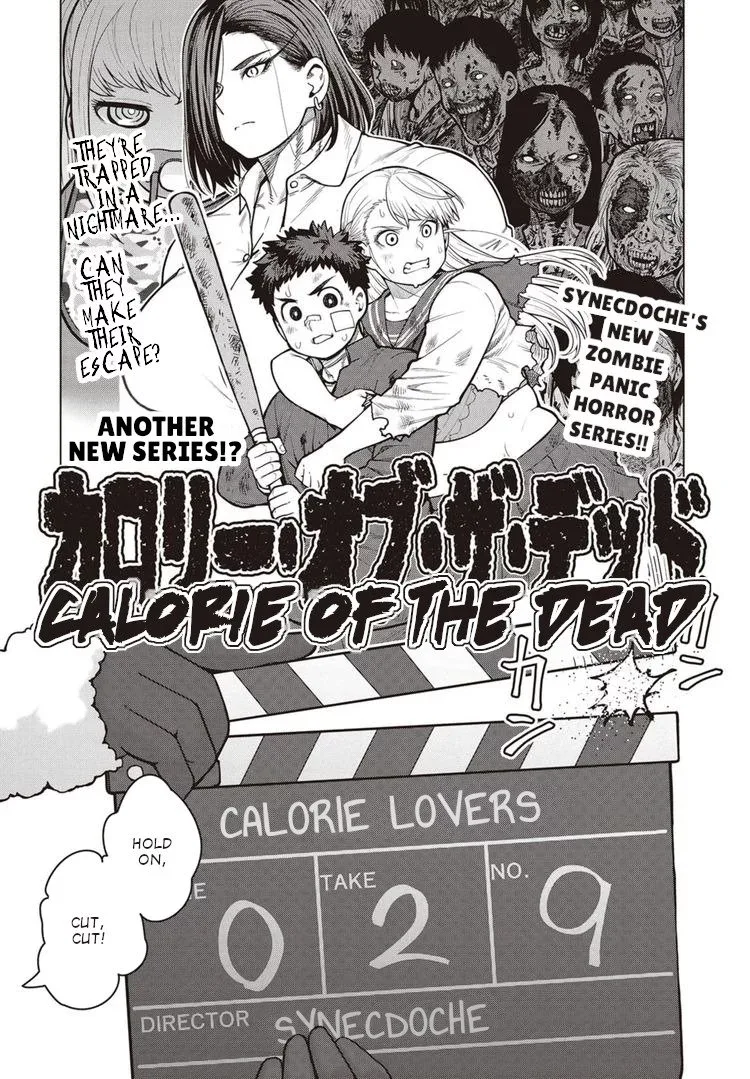 Miss Elf Can't Lose Weight Chapter 40 page 21