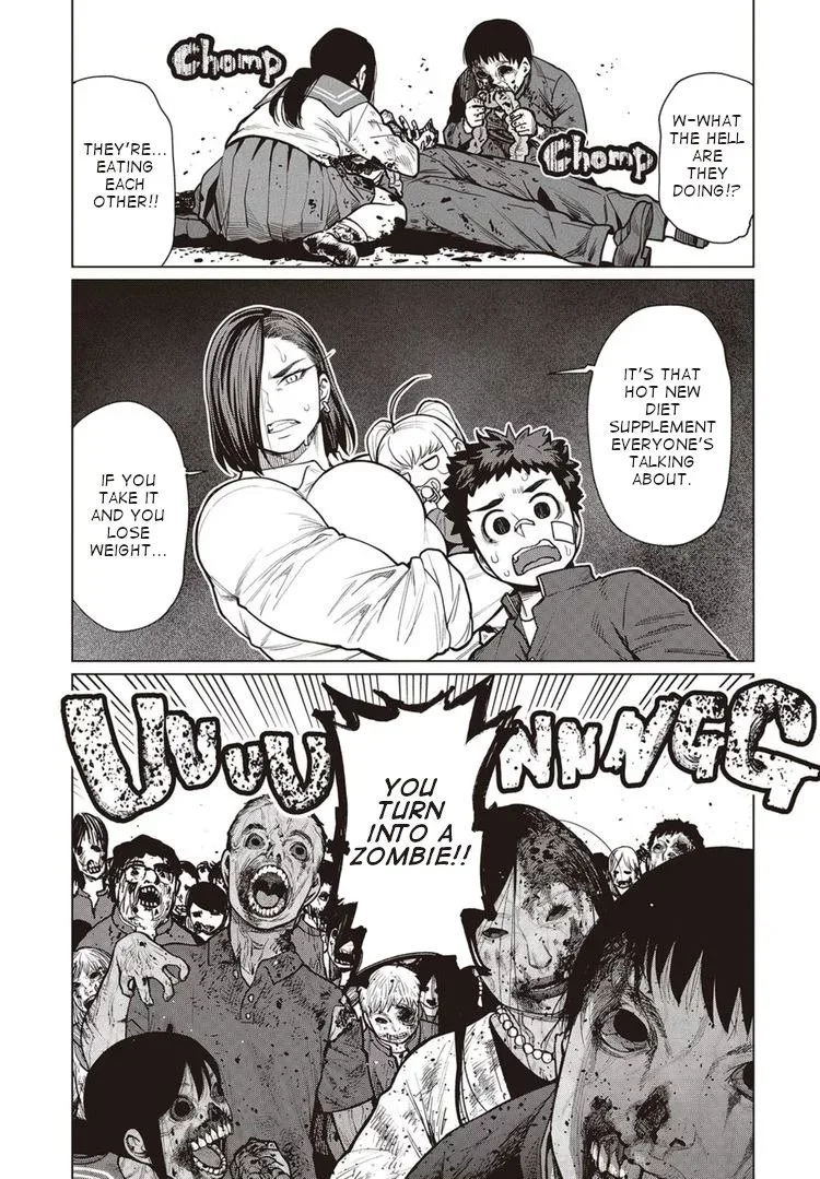 Miss Elf Can't Lose Weight Chapter 40 page 20