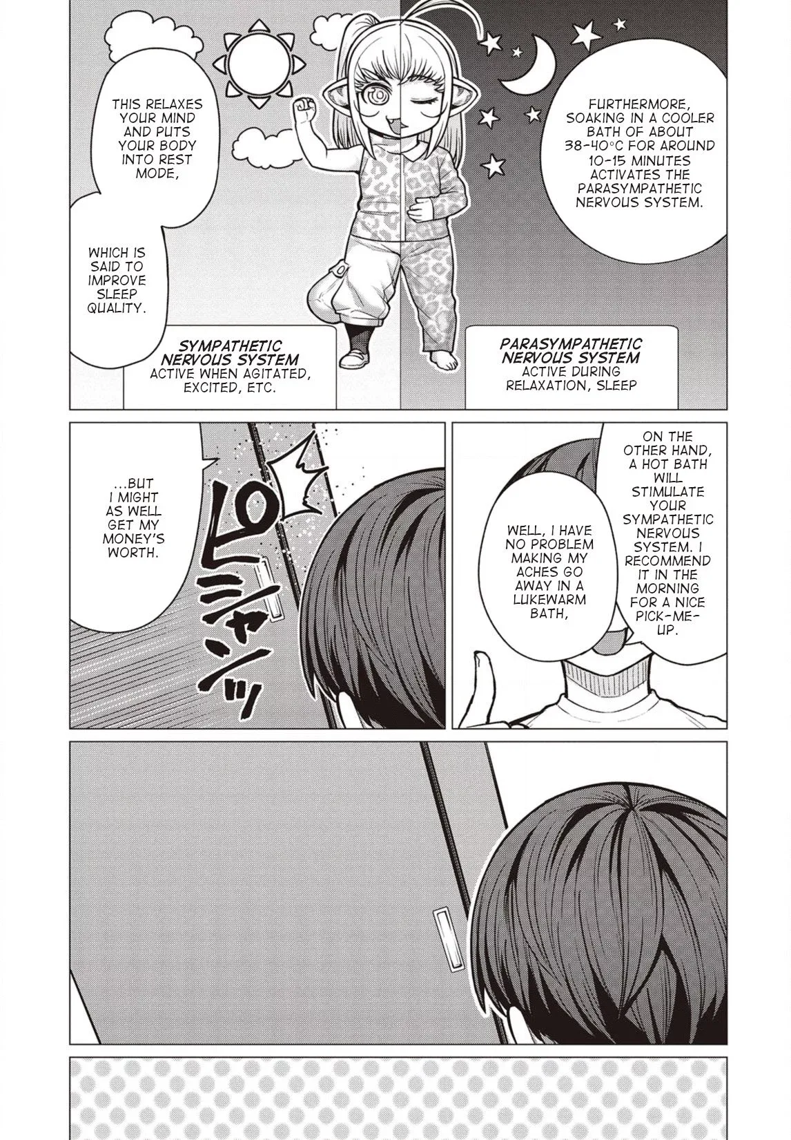 Miss Elf Can't Lose Weight Chapter 39 page 10