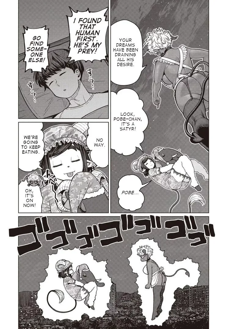 Miss Elf Can't Lose Weight Chapter 40 page 25