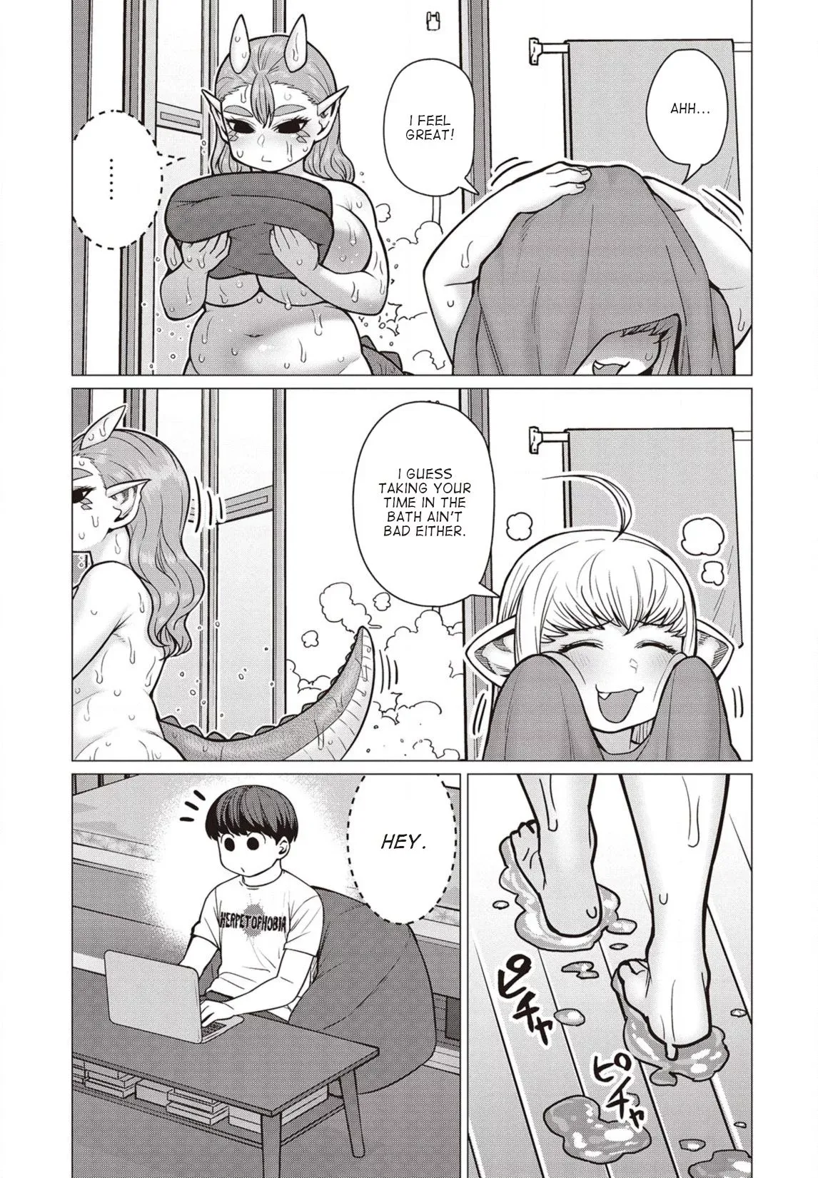 Miss Elf Can't Lose Weight Chapter 39 page 16