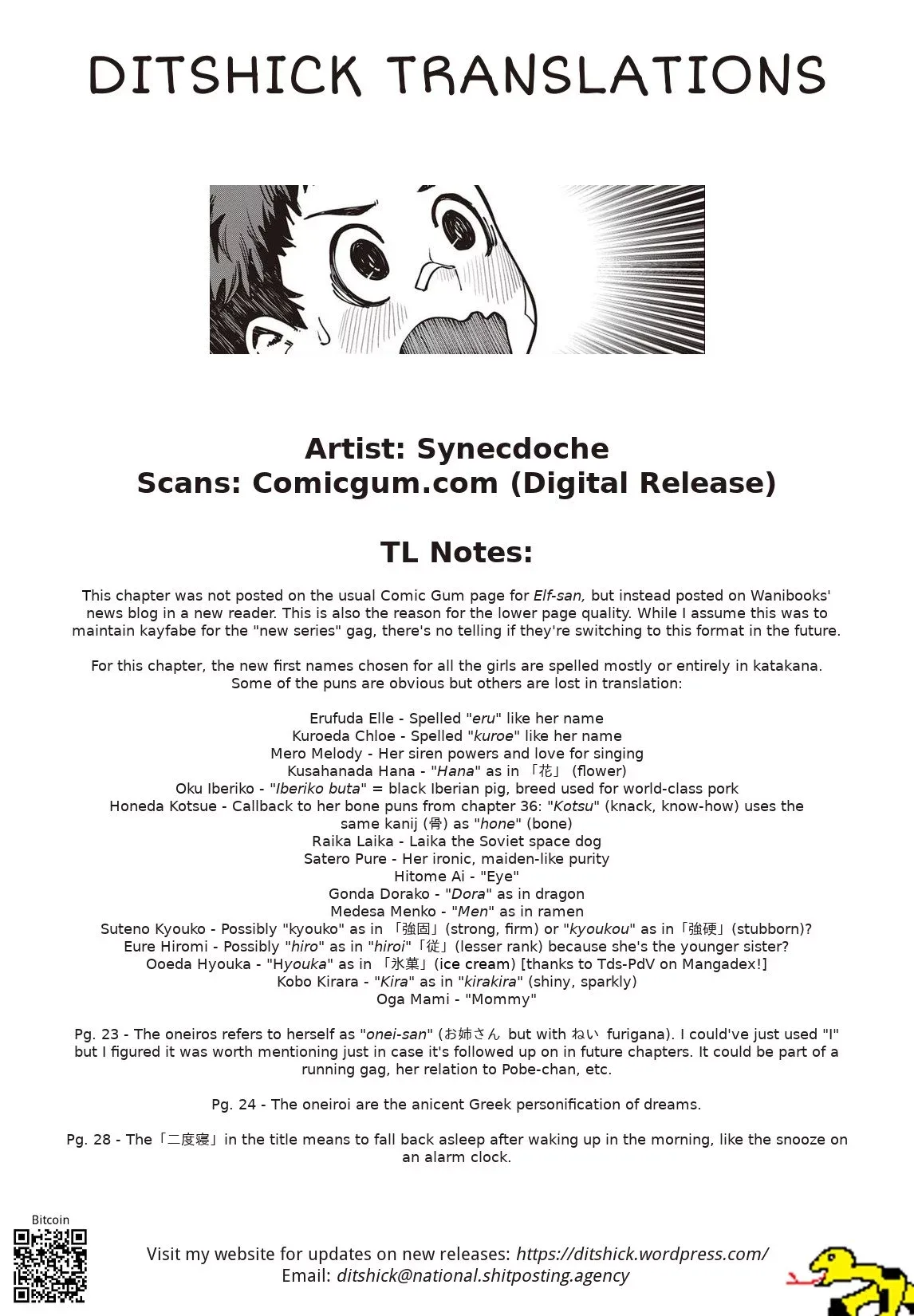 Miss Elf Can't Lose Weight Chapter 40 page 29