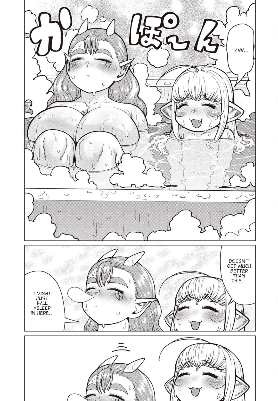 Miss Elf Can't Lose Weight Chapter 39 page 14