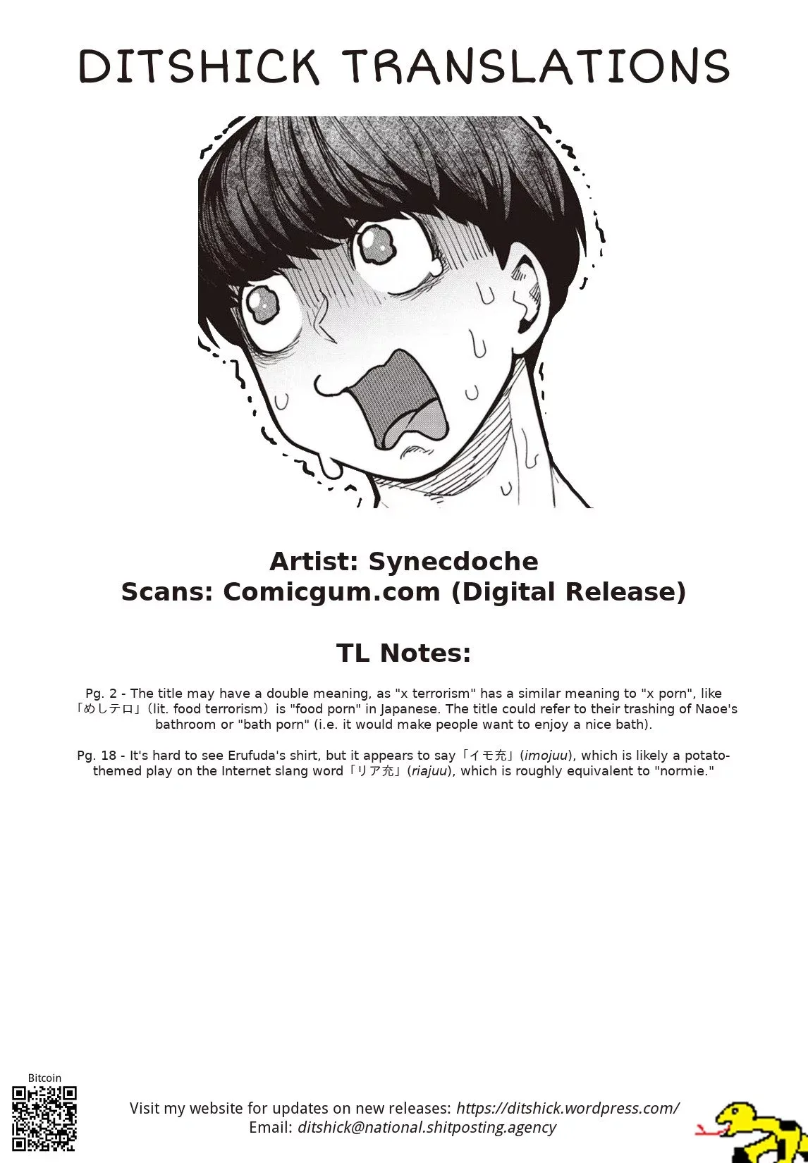 Miss Elf Can't Lose Weight Chapter 39 page 21