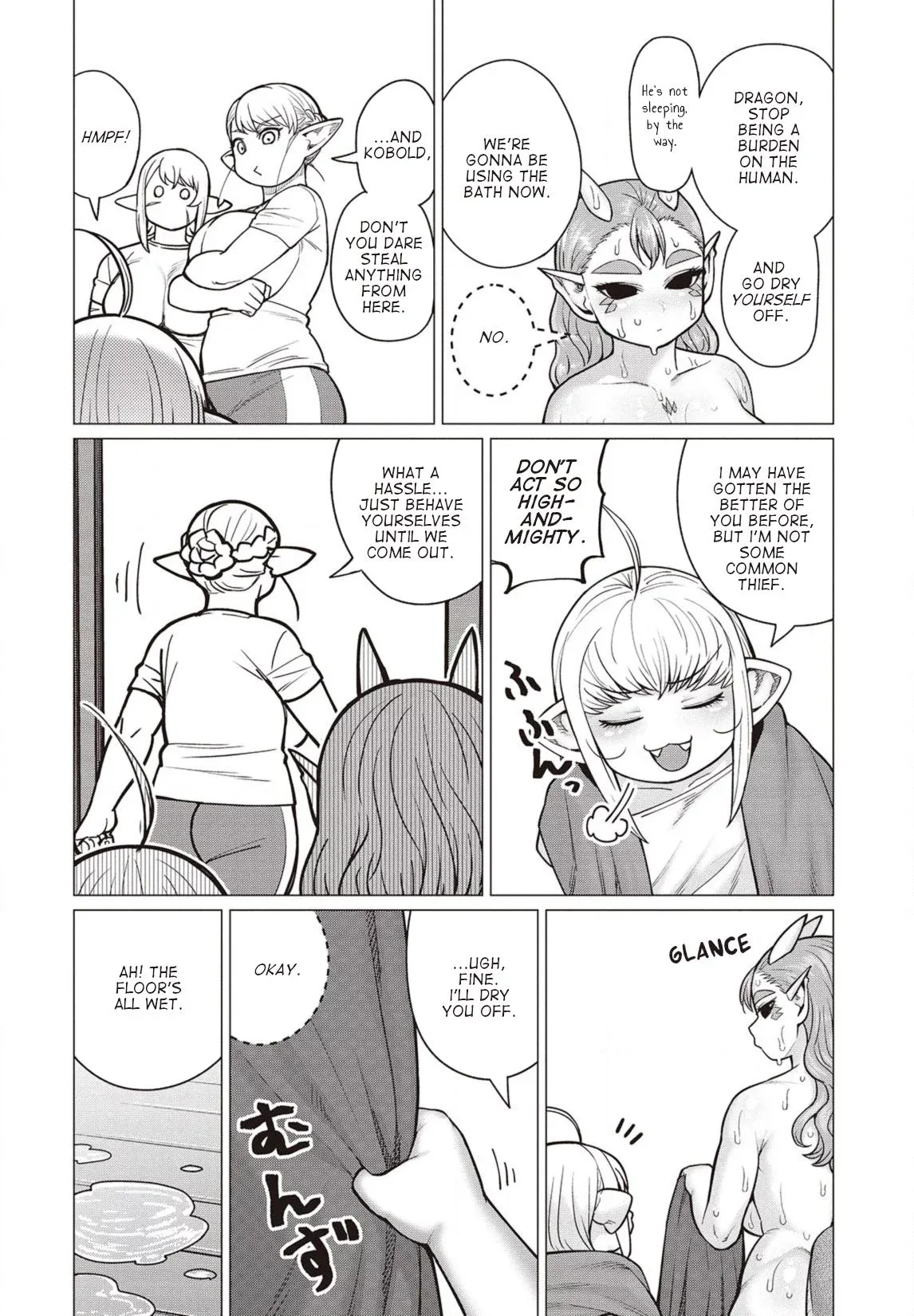 Miss Elf Can't Lose Weight Chapter 39 page 19