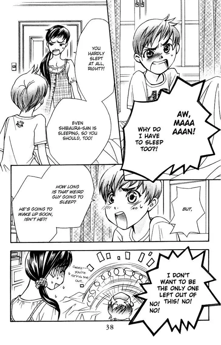 Boku wo Tsutsumu Tsuki no Hikari Chapter 61 page 2