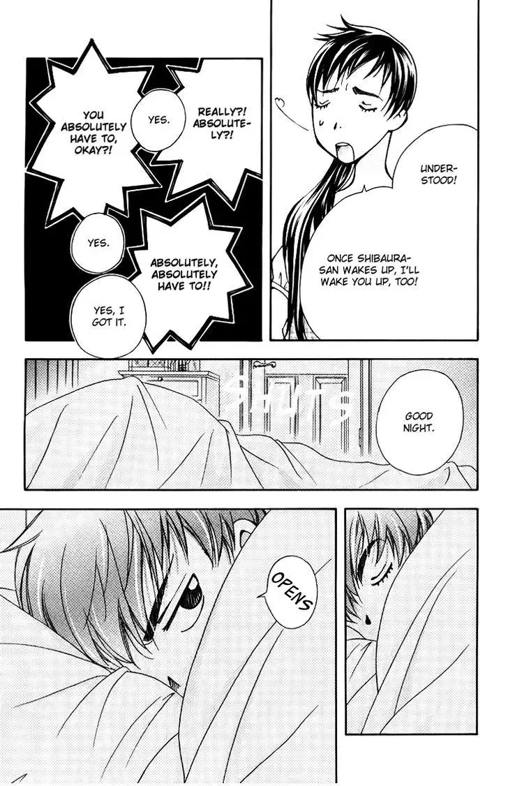 Boku wo Tsutsumu Tsuki no Hikari Chapter 61 page 3