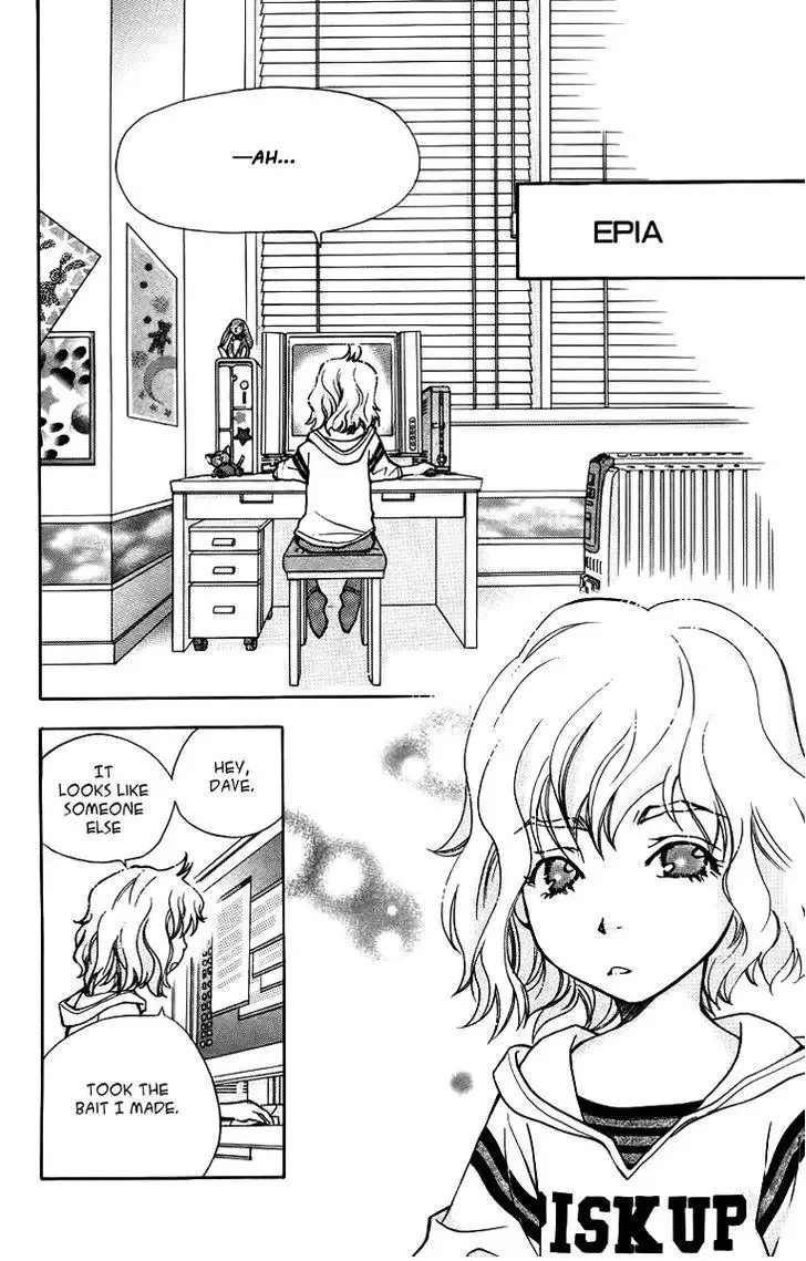 Boku wo Tsutsumu Tsuki no Hikari Chapter 61 page 8