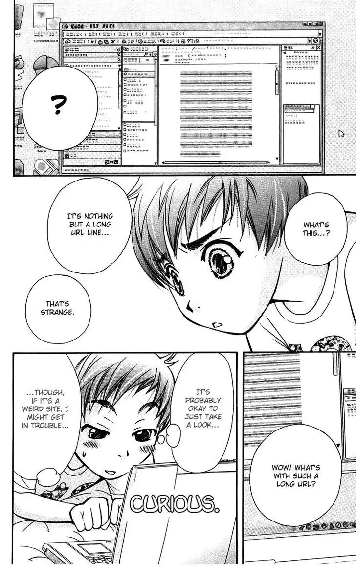 Boku wo Tsutsumu Tsuki no Hikari Chapter 61 page 6