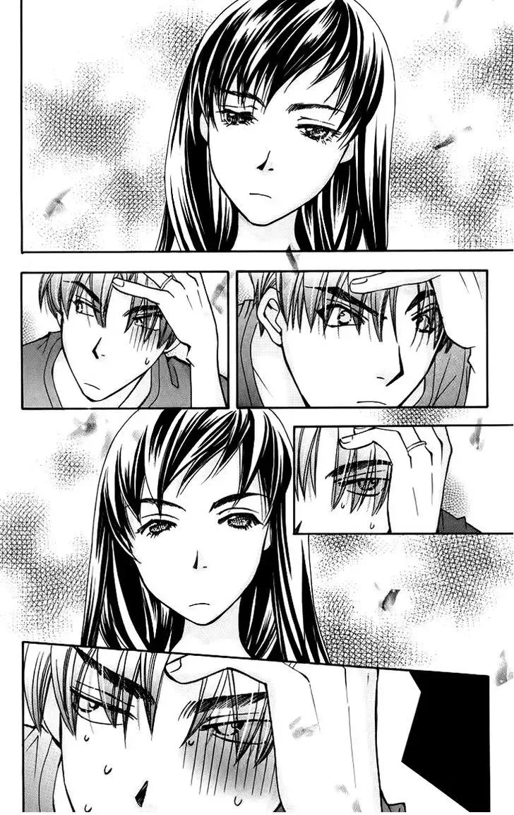 Boku wo Tsutsumu Tsuki no Hikari Chapter 61 page 14