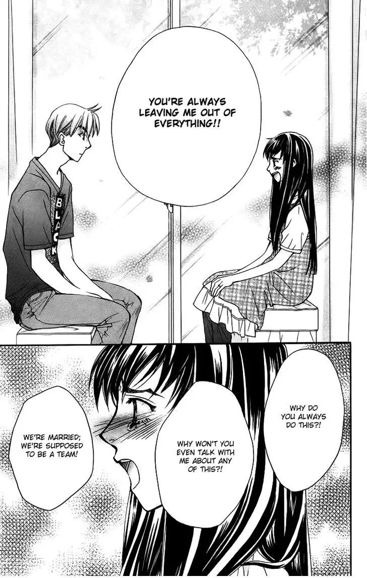 Boku wo Tsutsumu Tsuki no Hikari Chapter 61 page 17