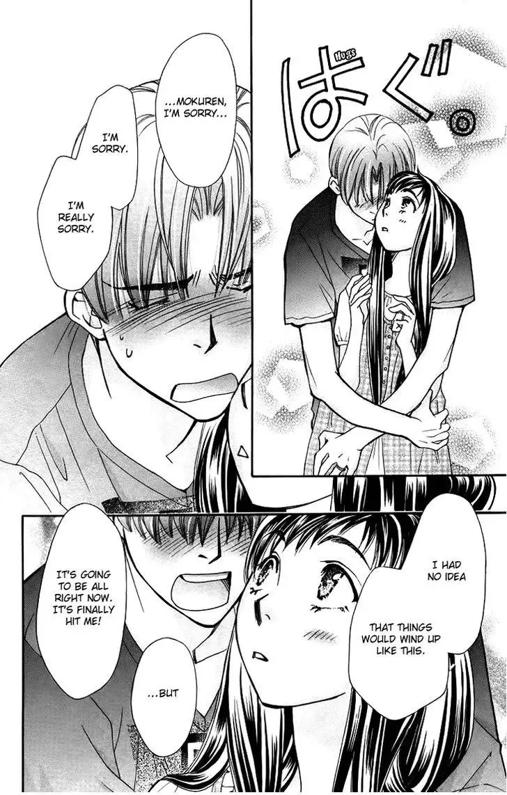 Boku wo Tsutsumu Tsuki no Hikari Chapter 61 page 22
