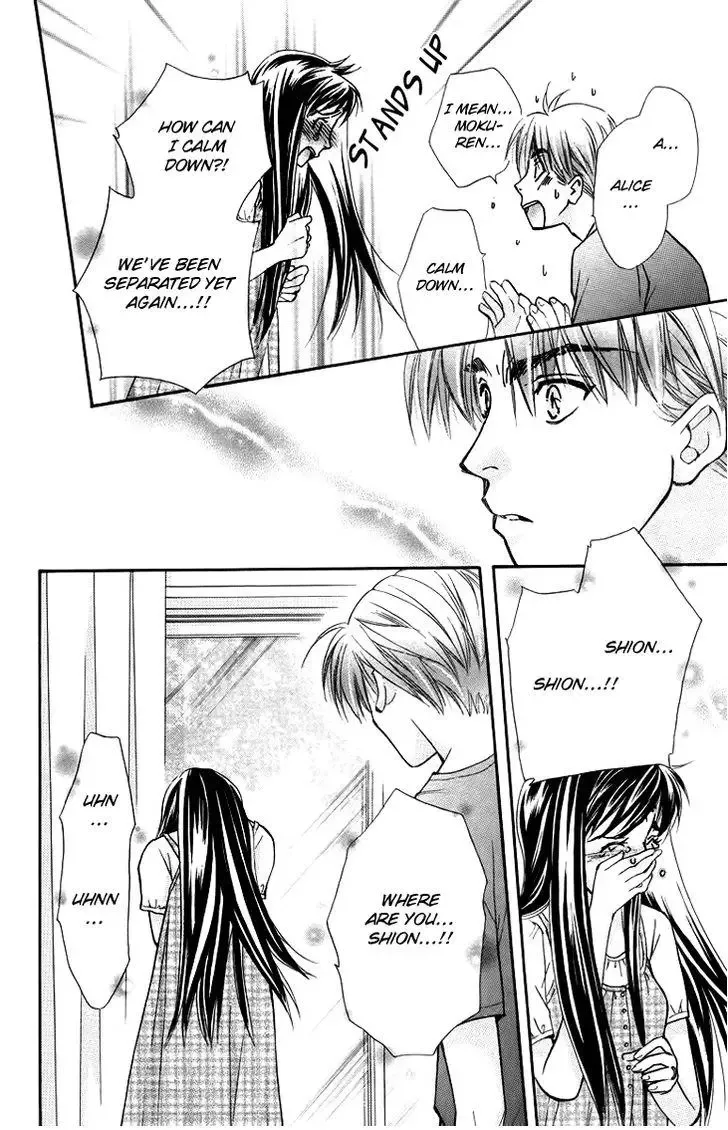 Boku wo Tsutsumu Tsuki no Hikari Chapter 61 page 20