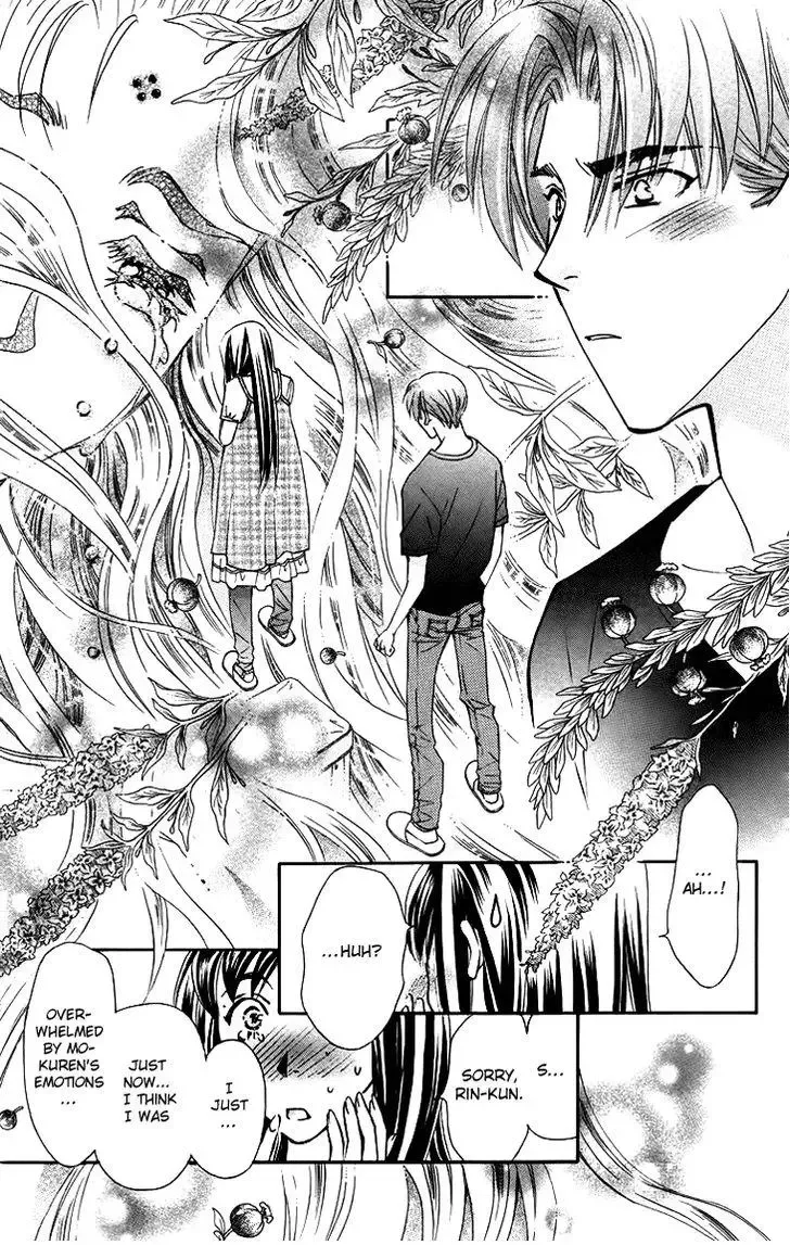 Boku wo Tsutsumu Tsuki no Hikari Chapter 61 page 21