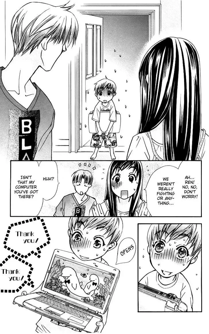 Boku wo Tsutsumu Tsuki no Hikari Chapter 61 page 25