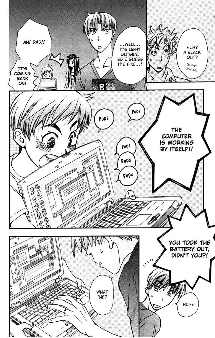 Boku wo Tsutsumu Tsuki no Hikari Chapter 61 page 28