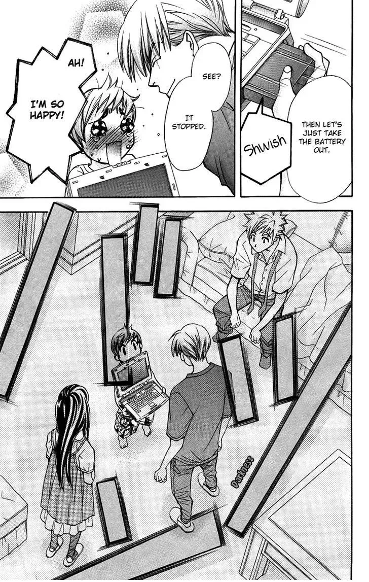 Boku wo Tsutsumu Tsuki no Hikari Chapter 61 page 27