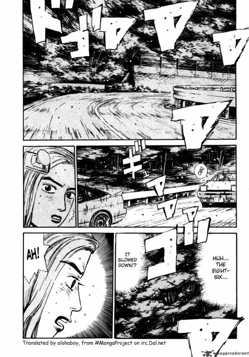 Initial D Chapter 61 page 14