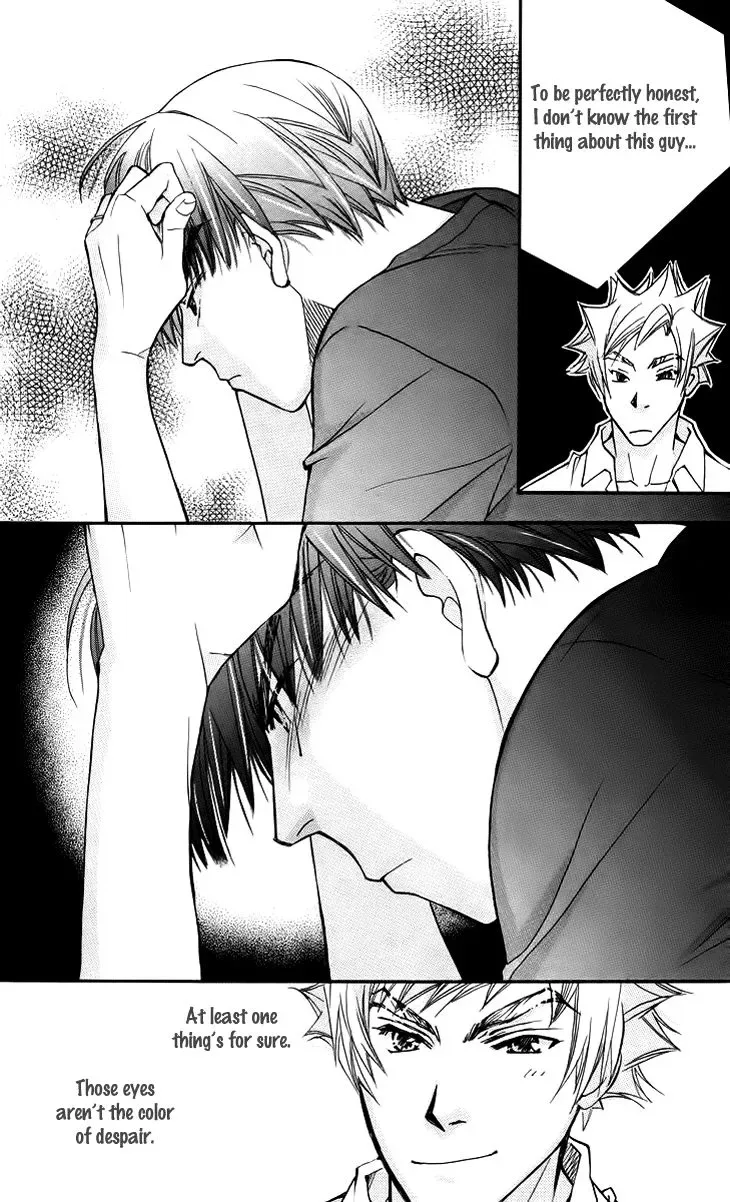 Boku wo Tsutsumu Tsuki no Hikari Chapter 63 page 5
