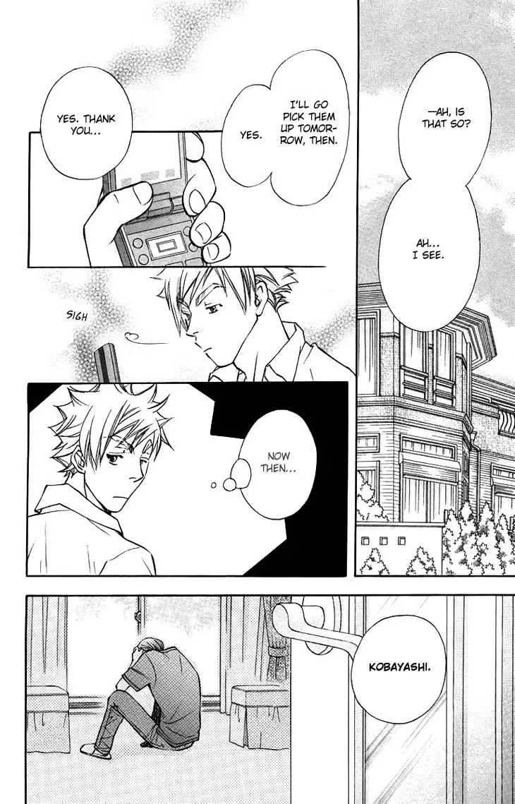 Boku wo Tsutsumu Tsuki no Hikari Chapter 63 page 3