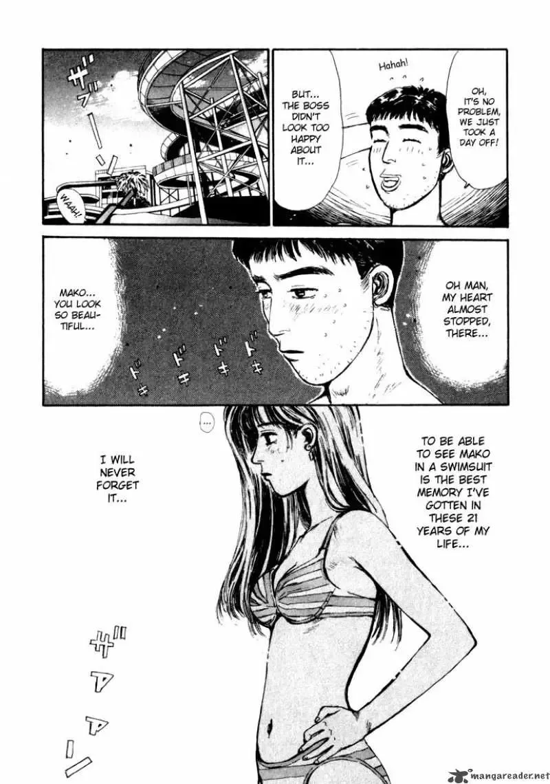 Initial D Chapter 62 page 17