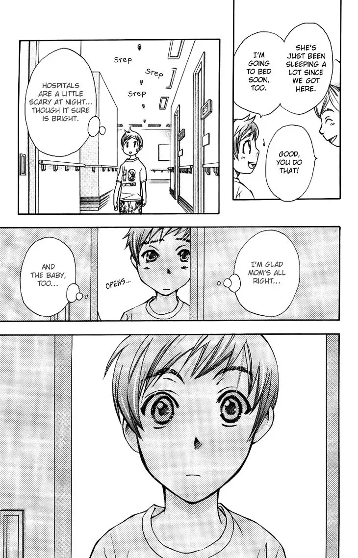 Boku wo Tsutsumu Tsuki no Hikari Chapter 63 page 8