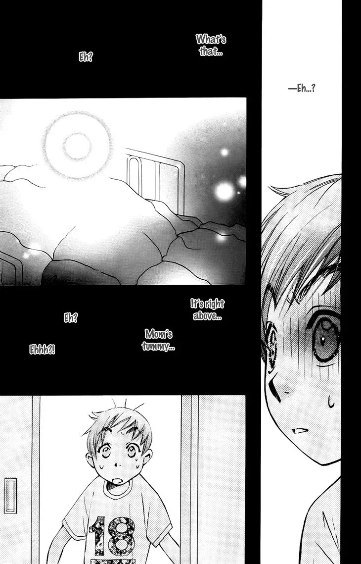 Boku wo Tsutsumu Tsuki no Hikari Chapter 63 page 10