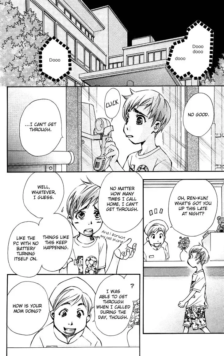 Boku wo Tsutsumu Tsuki no Hikari Chapter 63 page 7