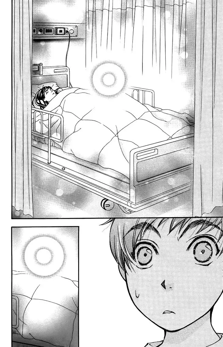 Boku wo Tsutsumu Tsuki no Hikari Chapter 63 page 9