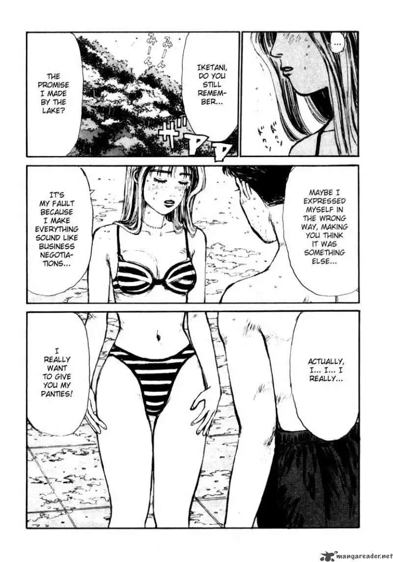 Initial D Chapter 62 page 20