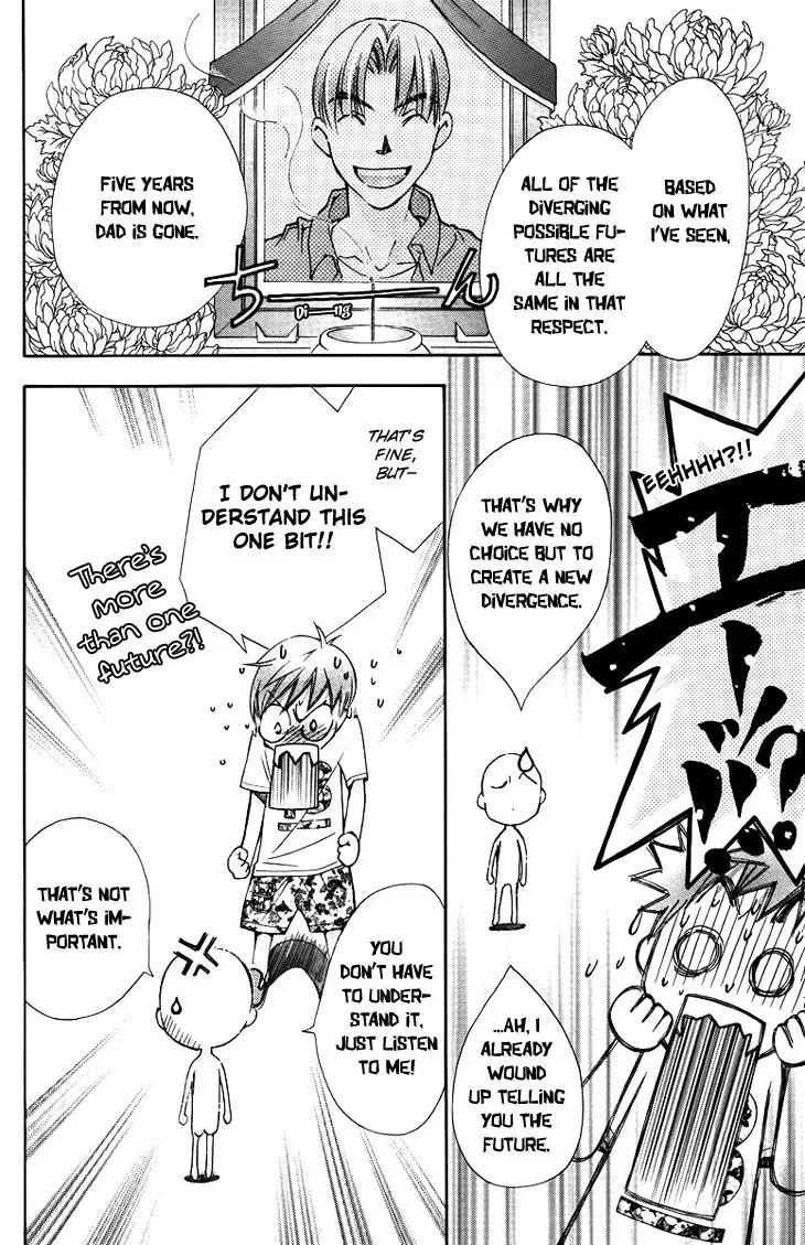Boku wo Tsutsumu Tsuki no Hikari Chapter 63 page 17