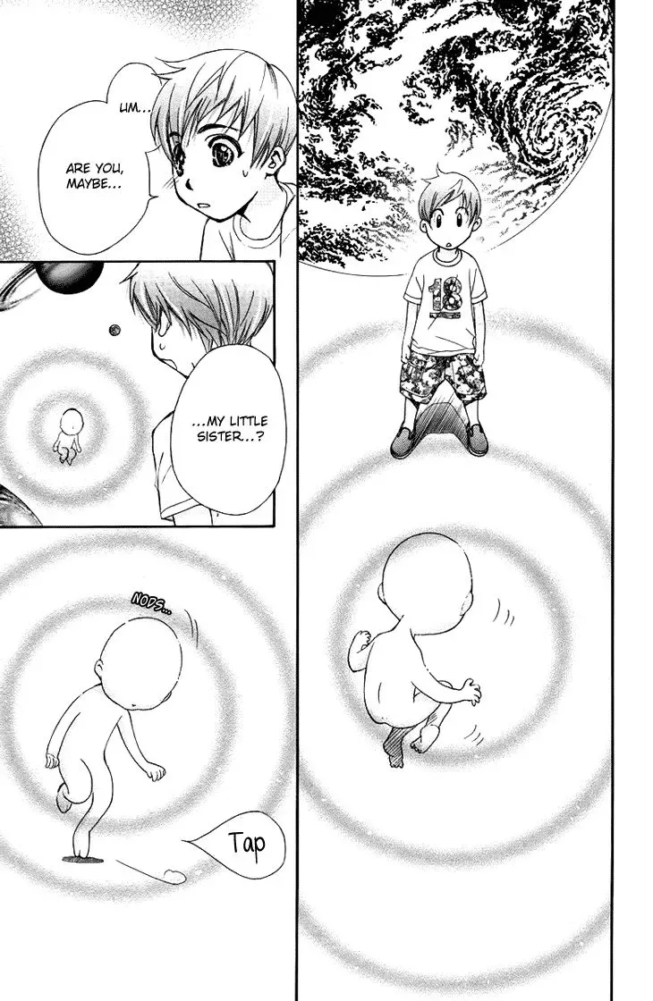 Boku wo Tsutsumu Tsuki no Hikari Chapter 63 page 14