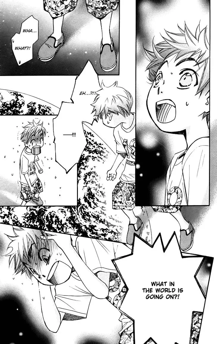 Boku wo Tsutsumu Tsuki no Hikari Chapter 63 page 12