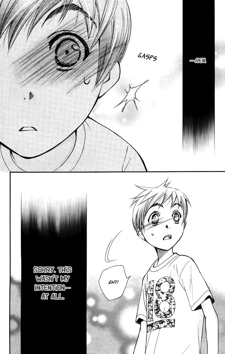 Boku wo Tsutsumu Tsuki no Hikari Chapter 63 page 13