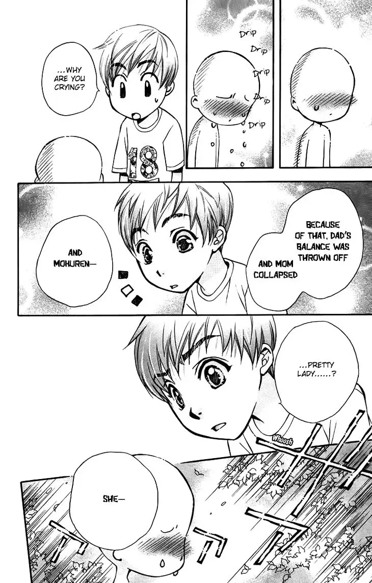 Boku wo Tsutsumu Tsuki no Hikari Chapter 63 page 19