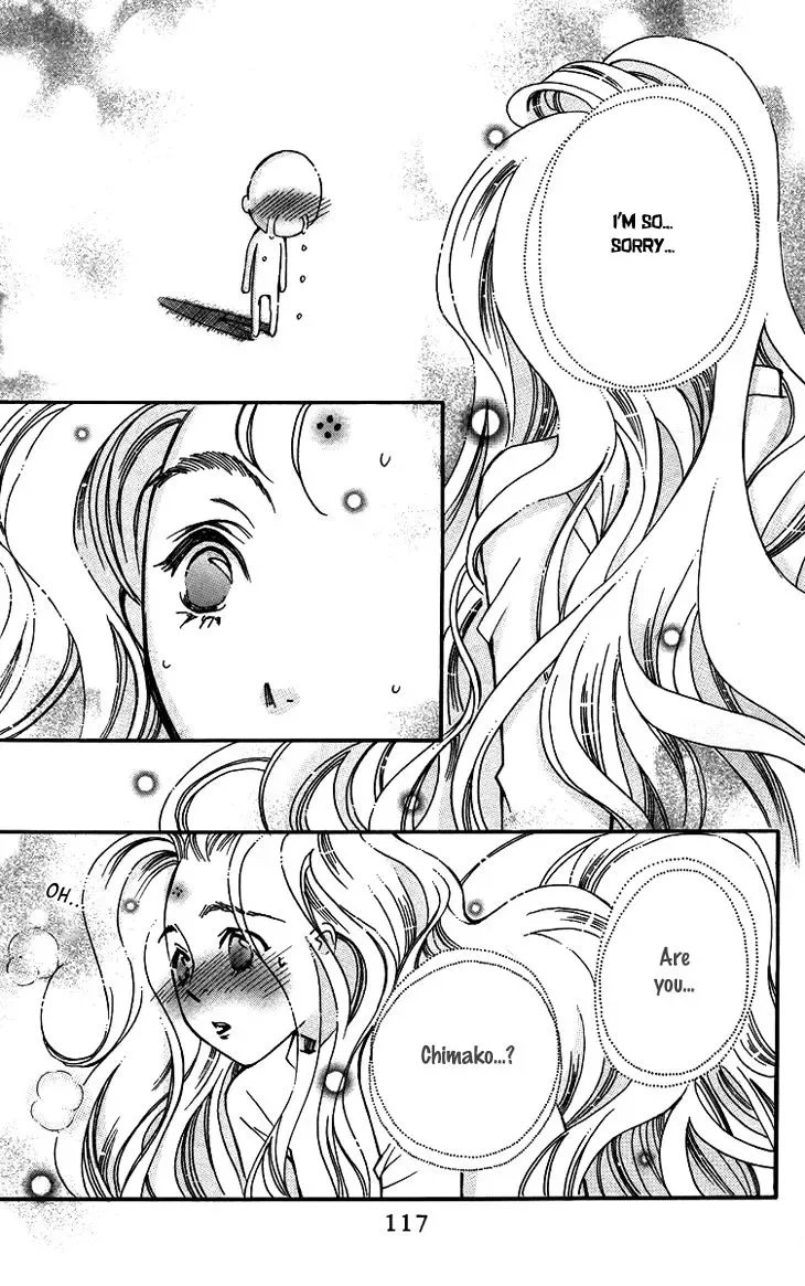 Boku wo Tsutsumu Tsuki no Hikari Chapter 63 page 22