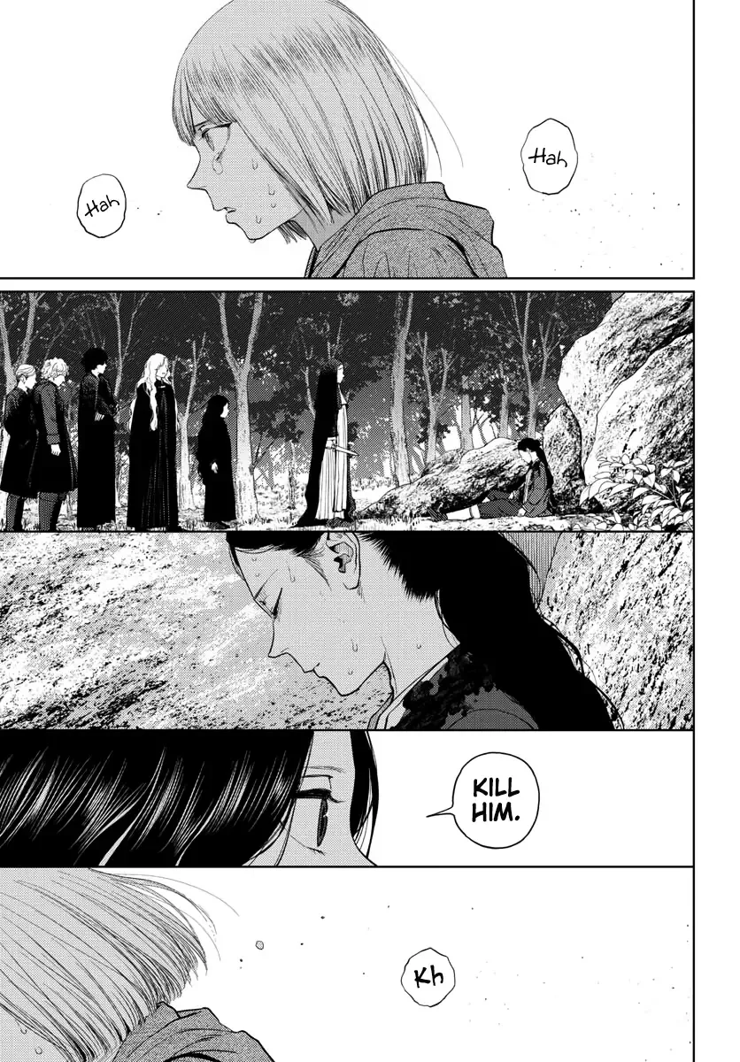 Vampeerz, My Peer Vampires Chapter 42.2 page 17