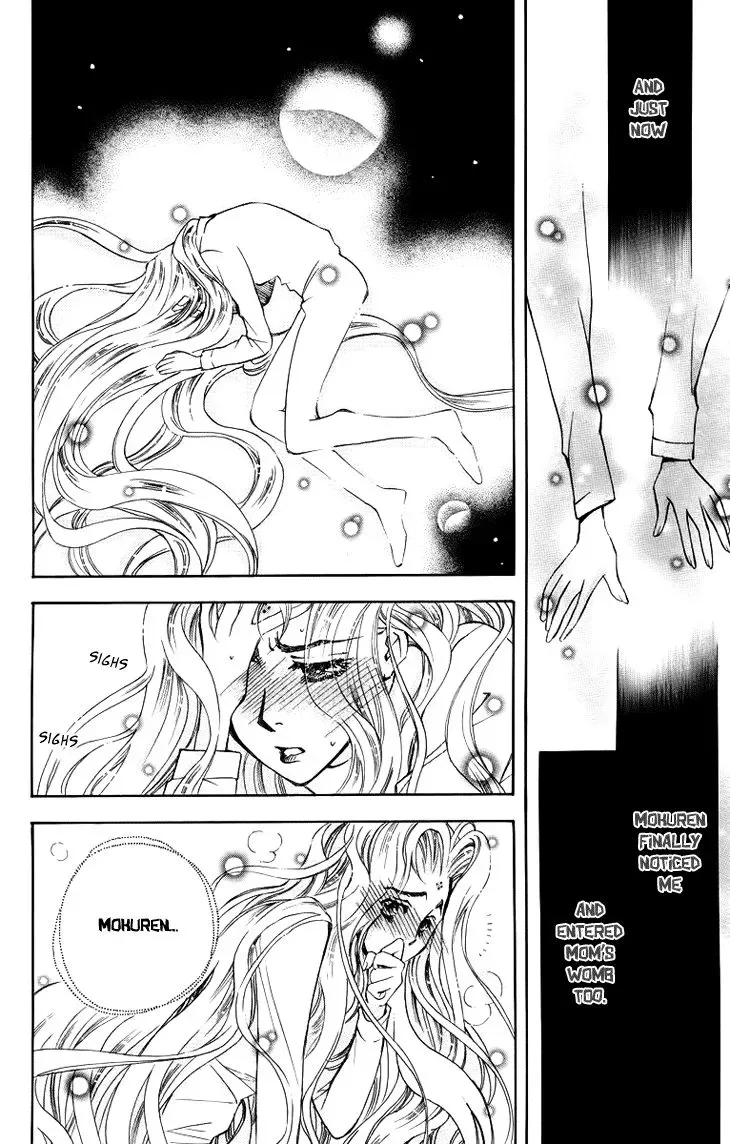 Boku wo Tsutsumu Tsuki no Hikari Chapter 63 page 21