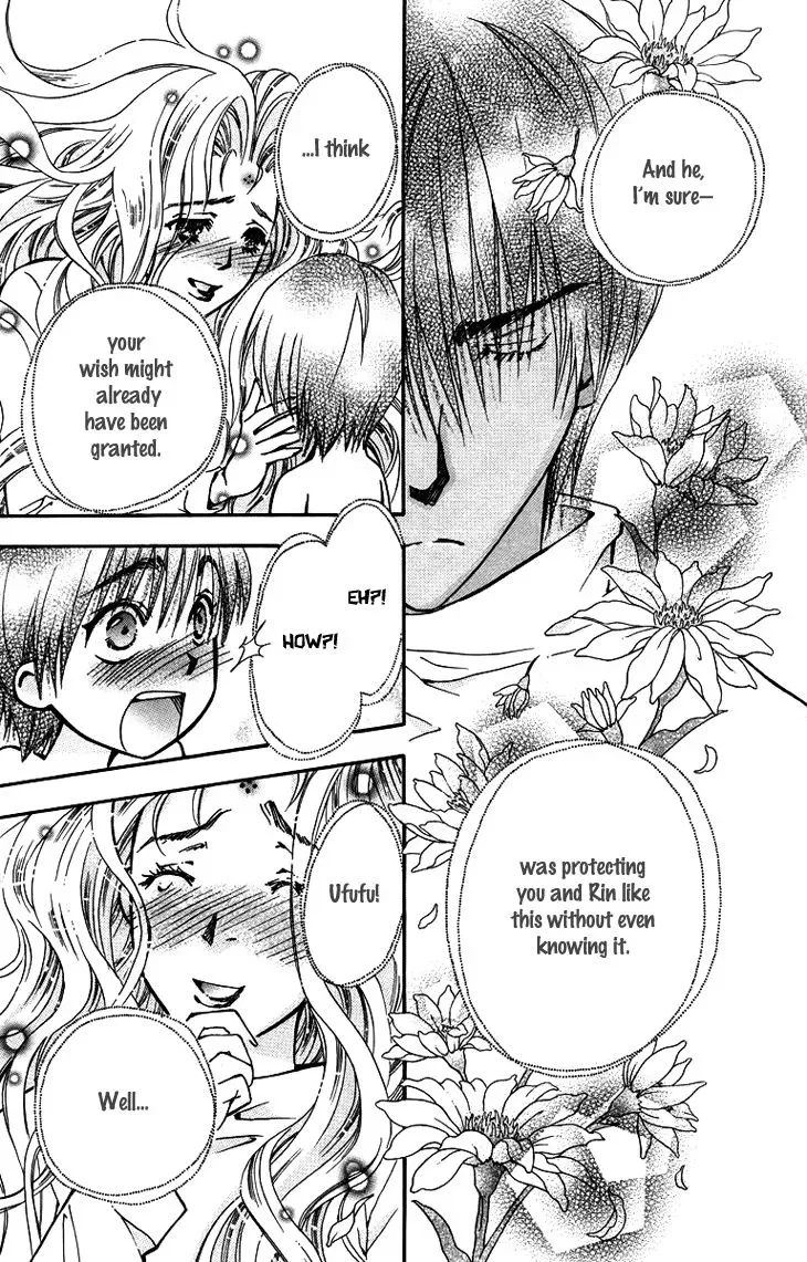 Boku wo Tsutsumu Tsuki no Hikari Chapter 63 page 28